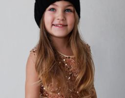 SHERIN